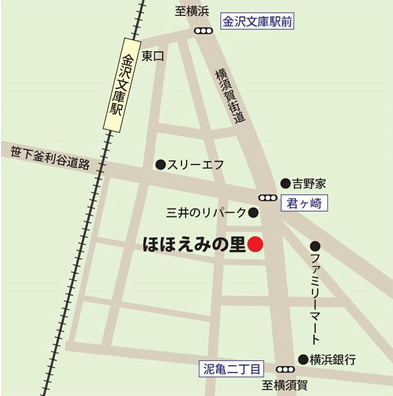 ほほえみの里地図